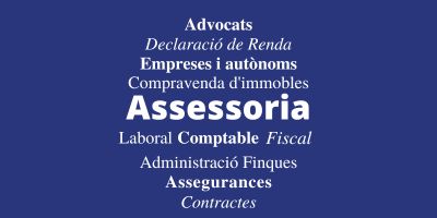 Logo ARENYS CONSULTING EMPRESARIAL SL Logo ARENYS CONSULTING EMPRESARIAL SL