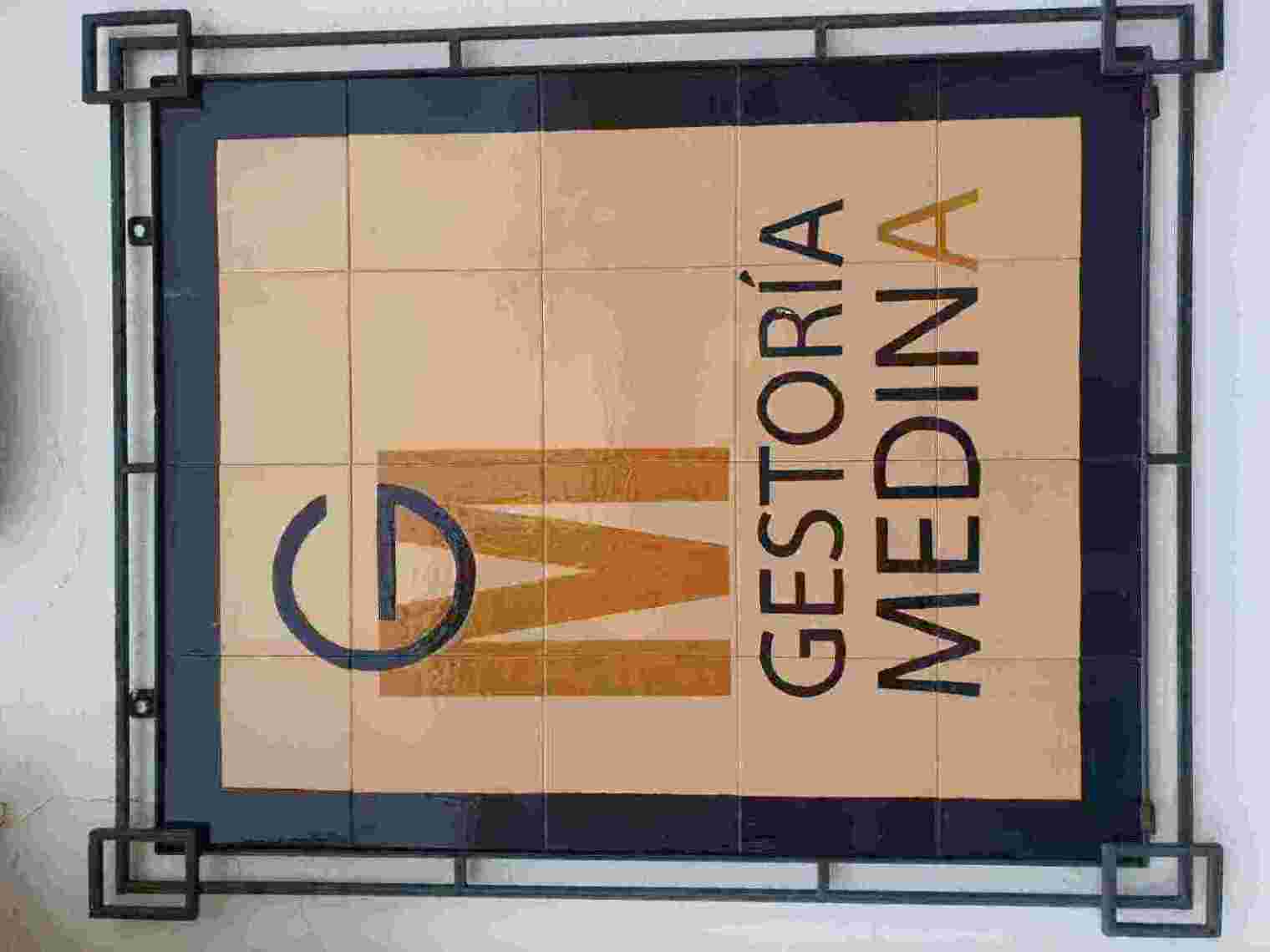 Logo GESTORIA MEDINA (REMEDIOS MEDINA SANCHEZ) Logo GESTORIA MEDINA (REMEDIOS MEDINA SANCHEZ)